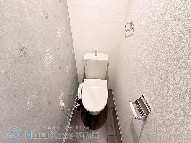 【トイレ】 | 瑞和ビル【名古屋市賃貸・エレベーター】