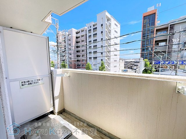 【バルコニー】 | ブレインズ瑞穂【名古屋市賃貸・エレベーター】