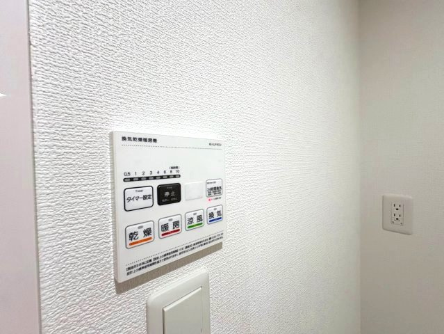 レジーナ本町の設備
