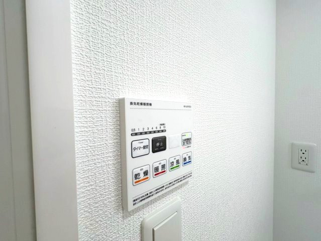 レジーナ本町の設備