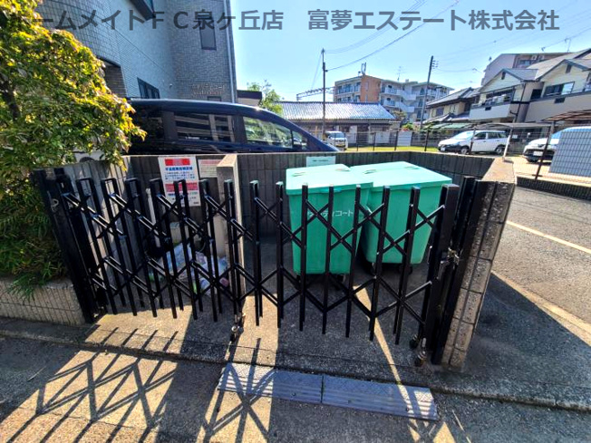 【その他共用部分】 | クオリティコート