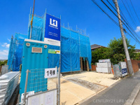 東急田園都市線「青葉台」新築分譲の画像