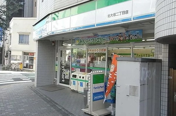 カスタリア大塚 の周辺
