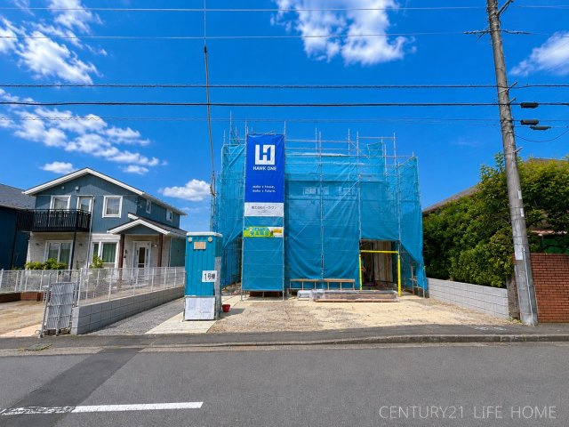 東急田園都市線「青葉台」新築分譲の画像