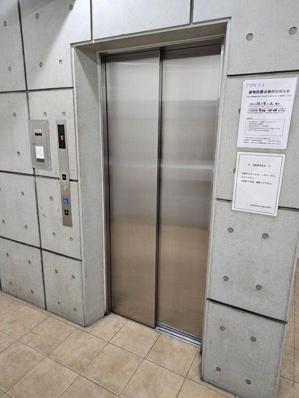 サヴォイ 博多ブールバールのその他共用部分
