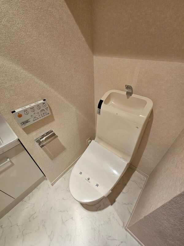 サヴォイ 博多ブールバールのトイレ