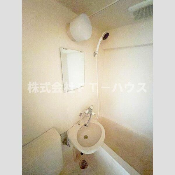 エミネンス船橋の洗面所