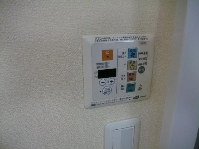 エクセレント上落合 の設備|浴室乾燥機完備