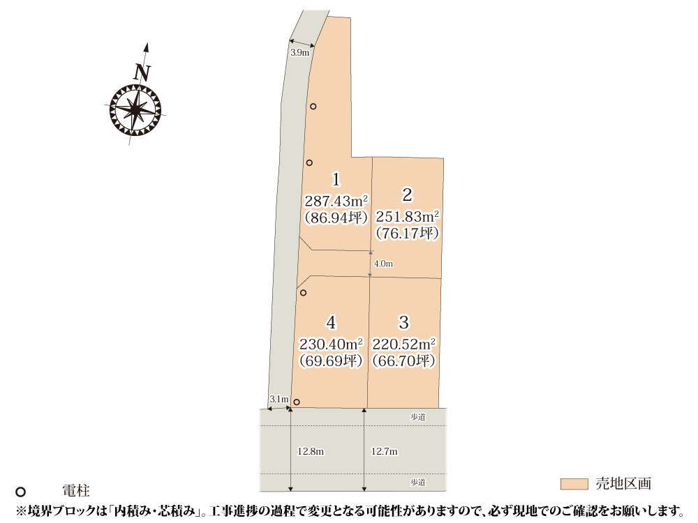 【区画図】 | 犬伏街道(県道75号)に出やすく、通勤やお買い物に便利な立地です！