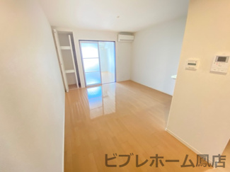 【居間・リビング】 | アーバンフォレスト高石