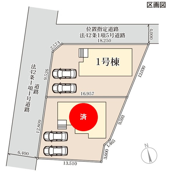 【Livele Garden】　栃木市岩舟町静和　第５　全2邸の区画図|全棟配置図