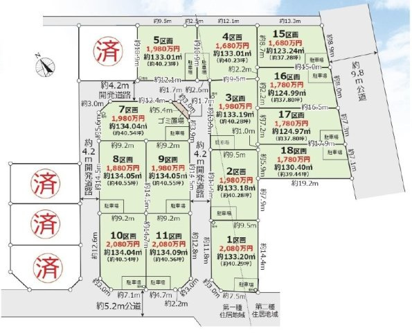 敷地面積37～40坪　売地　川越市山田
