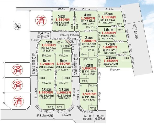 敷地面積37～40坪　売地　川越市山田
