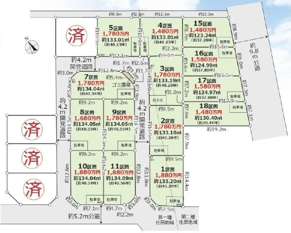 敷地面積37～40坪　売地　川越市山田