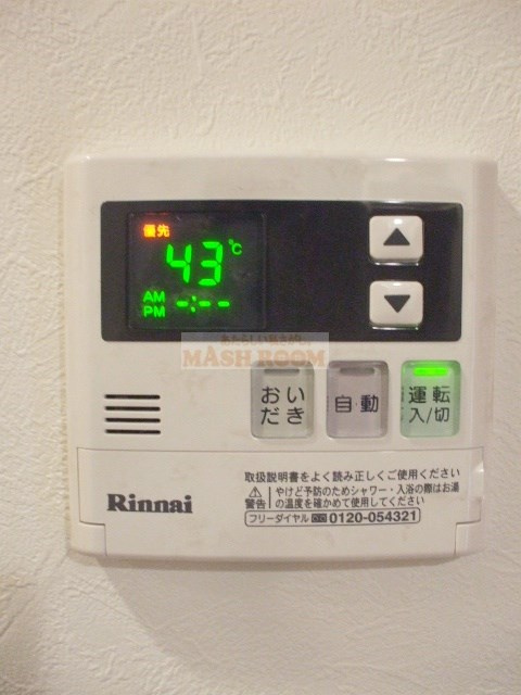 中野区弥生町１丁目のアパートのその他