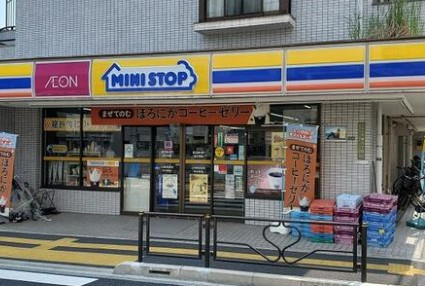 カスタリア大塚 の周辺