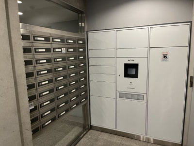 【設備】 | プライムアーバン田園調布南 | メールボックス