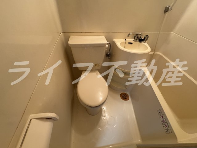 コーポウエスト神路　仲介手数料無料のトイレ|コンパクトで使いやすいトイレです