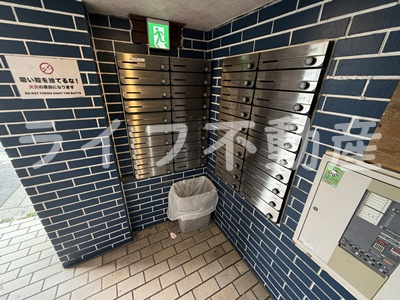 コーポウエスト神路　仲介手数料無料のその他共用部分
