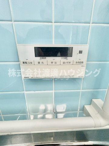 南武庫之荘7丁目一戸建の設備|追炊き機能付き