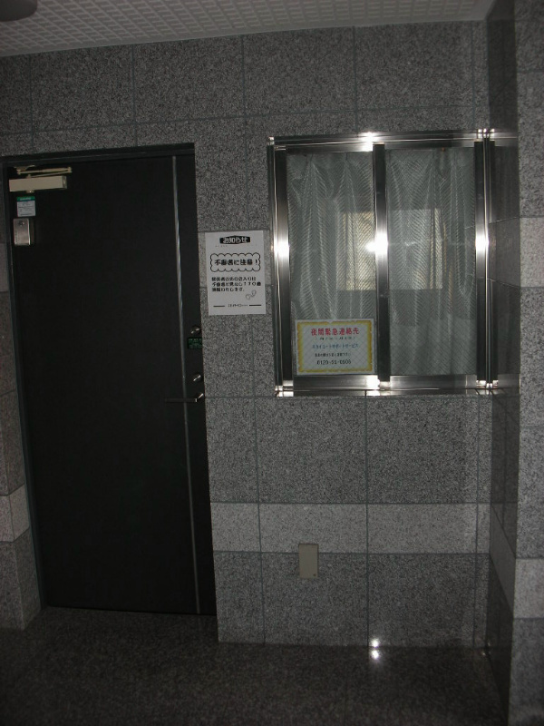 杉並区高円寺南２丁目の賃貸マンションのその他共用部分
