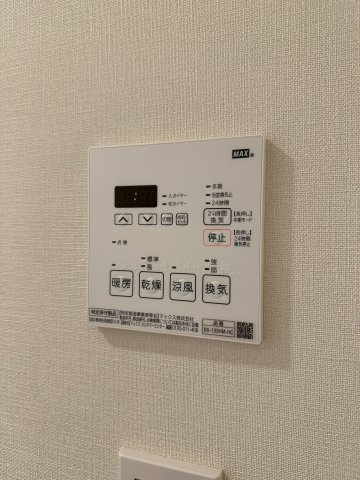ラフィシア上前津　名古屋市賃貸　仲介手数料無料の設備