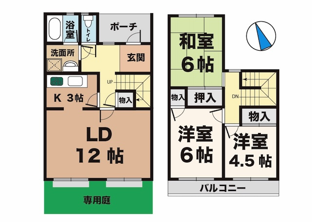 ファニータウン坂口の間取り
