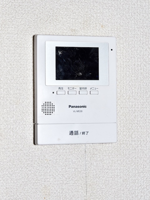 ファニータウン坂口のセキュリティ|カラーモニター付インターホン