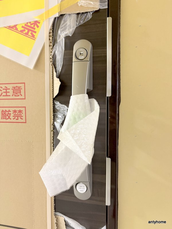 クレリア新深江　仲介手数料無料のセキュリティ