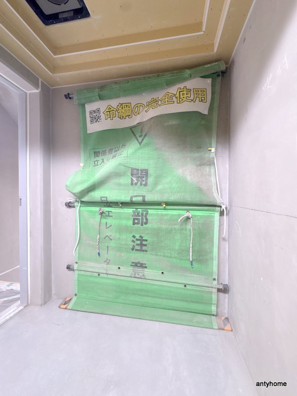 クレリア新深江　仲介手数料無料の設備
