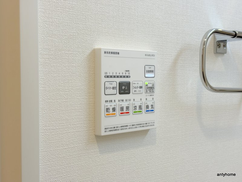 クレリア新深江　仲介手数料無料の内装
