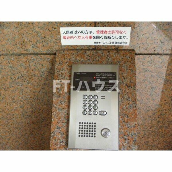 サニーウェル仲村のセキュリティ