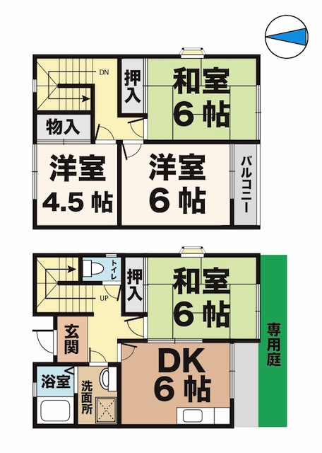 タウンハウス北別府2の間取り