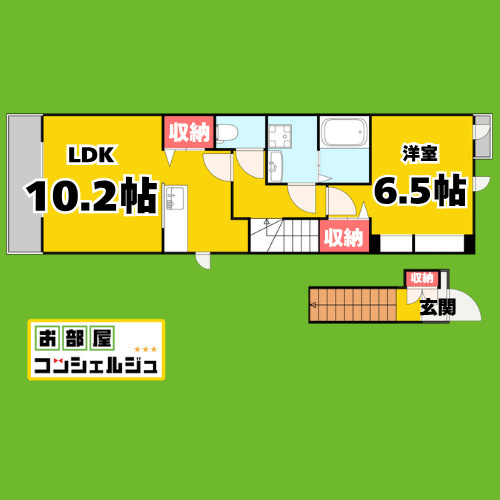 ヴァンベール中味鋺Ⅱ