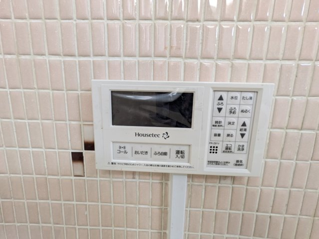 森部ビル｜名古屋市の賃貸ならMy賃貸の設備|森部ビル