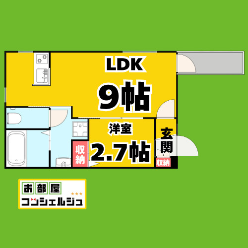 I’ll be清水白壁の間取り