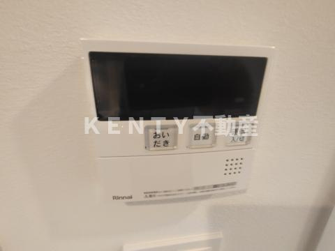 【設備】 | ルミーク大森