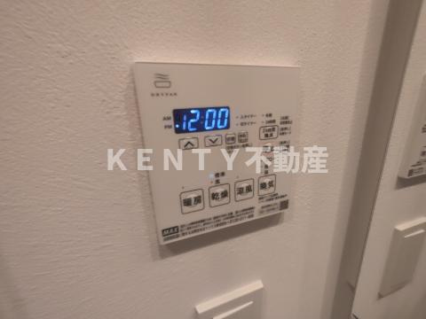 【設備】 | ルミーク大森