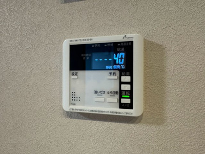 【設備】 | HEBEL MAISON 中桜塚