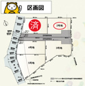 【間取り】 | 三島市萩　第1　2号地　区画図