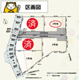三島市萩第1 開発分譲地 TW06291の画像