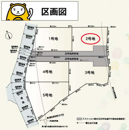 【土地図】 | 三島市萩第1 開発分譲地 TW06291 | 三島市萩　第1　2号地　区画図