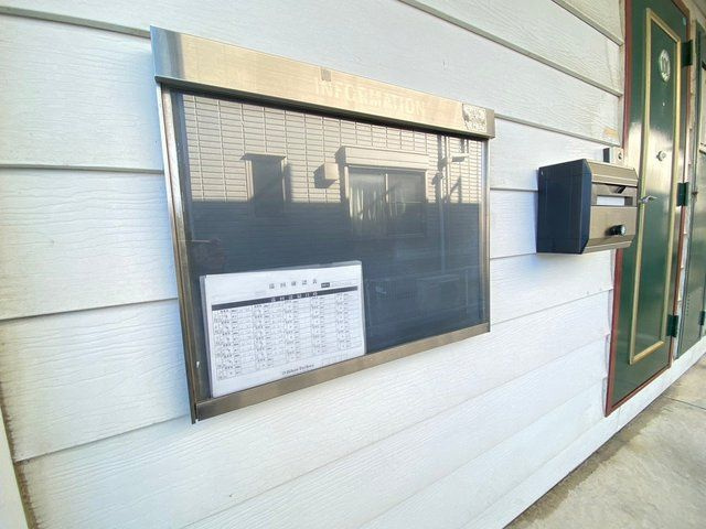 グロリアスⅡのエントランス