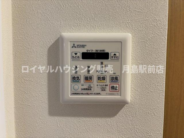 ※別部屋参考写真