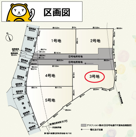 【土地図】 | 三島市萩第1 開発分譲地 TW06291 | 三島市萩　第1　3号地　区画図