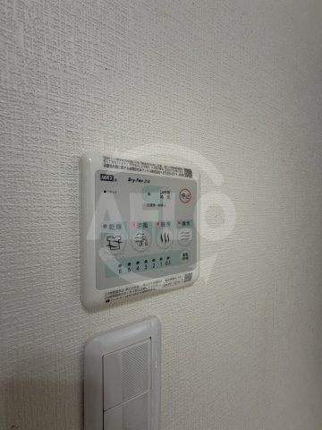 Do鶴見　今津小学校区の設備|Do鶴見　浴室乾燥機