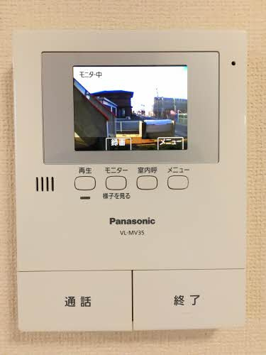 グリーンステージしんさかえＡのセキュリティ