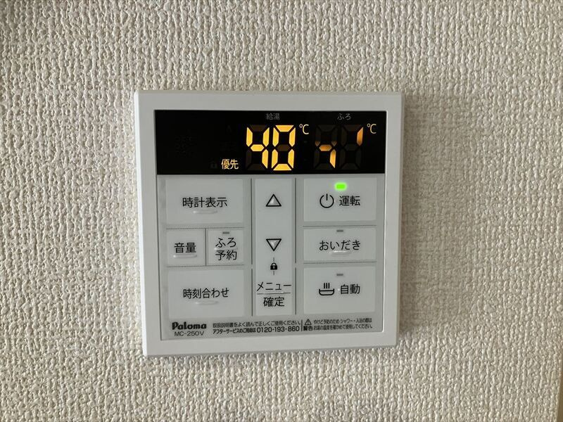 マイホームネクスト前原東6丁目第2の設備