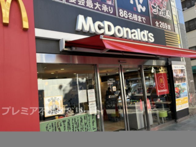 【周辺】 | プレミアステージ三田慶大前