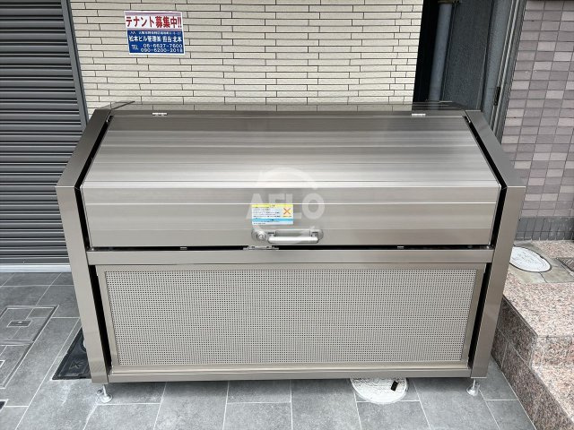フェブライオ都島本通の設備|フェブライオ都島本通　ごみ置き場